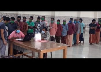 രക്ത പരിശോധന ക്യാമ്പ് നടത്തി.