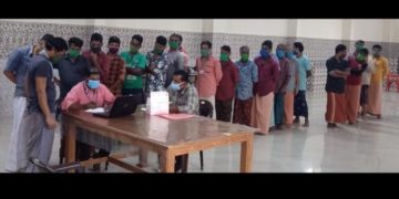 രക്ത പരിശോധന ക്യാമ്പ് നടത്തി.