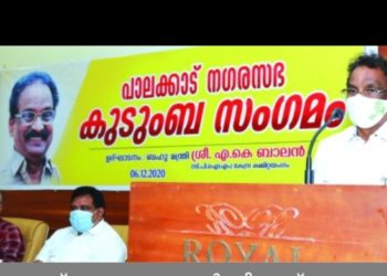 കിഫ്‌ബി : ‌യുഡിഎഫ്‌ നിലപാട്‌ വ്യക്തമാക്കണം: എ കെ ബാലൻ ﻿