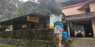 ഒരു നഴ്സു പോലുമില്ലാത്ത പ്രാഥമികാരോഗ്യകേന്ദ്രം