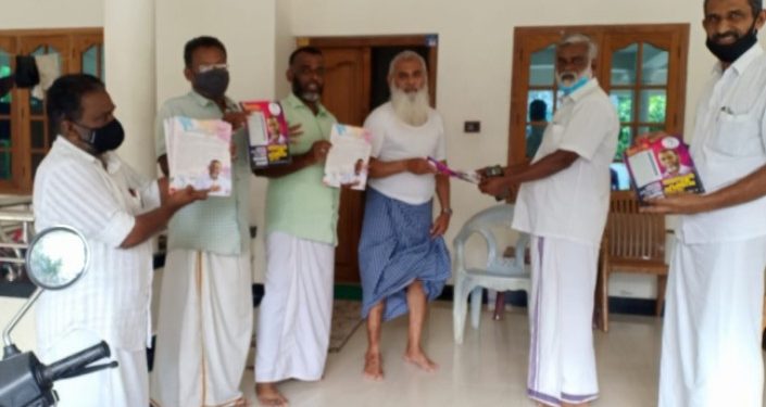 പുതുനഗരത്ത് വെൽഫെയർ പാർട്ടി പ്രകടന പത്രിക പ്രകാശനം ചെയ്തു