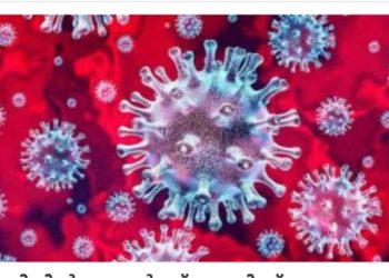 ഇന്ന് 436 പേര്‍ക്ക് കോവിഡ് 19 സ്ഥിരീകരിച്ചു