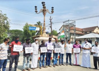 കർഷകർക്ക് ഐക്യദാർഢ്യം : നിൽപ്പ് സമരം നടത്തി കോൺഗ്രസ്.