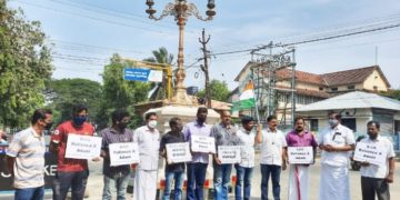 കർഷകർക്ക് ഐക്യദാർഢ്യം : നിൽപ്പ് സമരം നടത്തി കോൺഗ്രസ്.