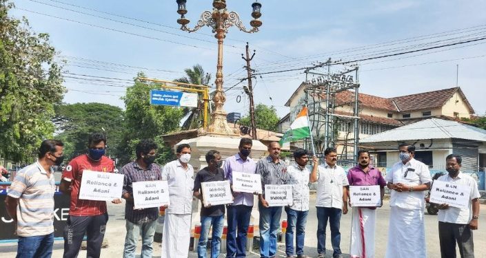 കർഷകർക്ക് ഐക്യദാർഢ്യം : നിൽപ്പ് സമരം നടത്തി കോൺഗ്രസ്.