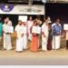 മൈലംപുള്ളിയിൽ മലയോരനിവാസികളുടെ പ്രതിഷേധം ﻿