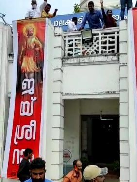 ജയ് ശ്രീറാം ബാനറില്‍ പരാതി നല്‍കുമെന്ന് കോണ്‍ഗ്രസ്