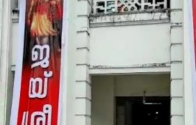 നിയമ നടപടി സ്വീകരിക്കണം. ഷെനിൻ മന്ദിരട്