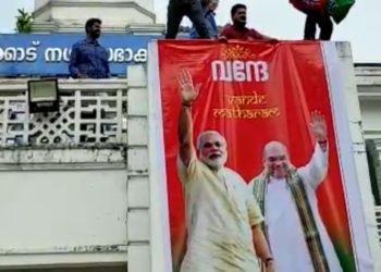 പാലക്കാട് നഗരസഭയിൽ ഭരണത്തുടർച്ച