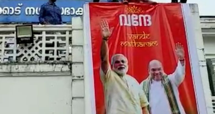 പാലക്കാട് നഗരസഭയിൽ ഭരണത്തുടർച്ച