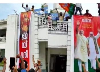 ജയ് ശ്രീറാം ഫ്ലക്സ് : നേതൃത്വത്തിൻ്റെ അറിവോടെയല്ല BJP