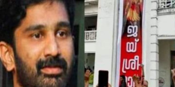 ഇത് ജനാധിപത്യത്തിന്റെ ദുര്യോഗം; തുറന്നടിച്ച് വി ടി ബൽറാം