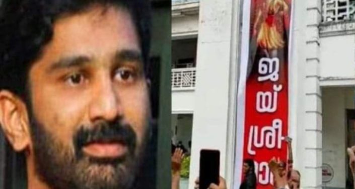 ഇത് ജനാധിപത്യത്തിന്റെ ദുര്യോഗം; തുറന്നടിച്ച് വി ടി ബൽറാം