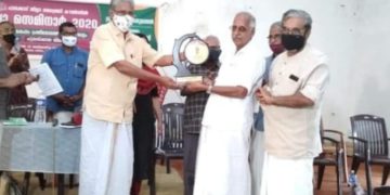 ലൈബ്രറി കൗൺസിൽ ജില്ല സെമിനാർ നടത്തി