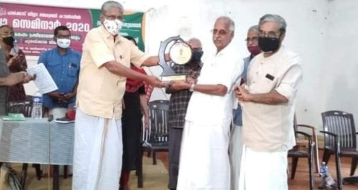 ലൈബ്രറി കൗൺസിൽ ജില്ല സെമിനാർ നടത്തി