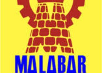 മലബാര്‍ സിമന്റ്സ് ലാഭത്തില്‍