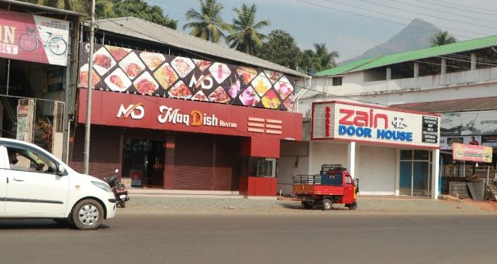 സ്വാദിന്റെഇന്റോ-പേർഷ്യൻസമന്വയം. മാക് ഡിഷ് റെസ്‌ട്രോ നാടിനു സമർപ്പിക്കും