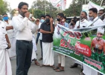 കർഷക സമരത്തിന് ഐക്യദാഢ്യം :പി ഡി പി ഹൈവേ മാർച്ച്.