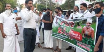 കർഷക സമരത്തിന് ഐക്യദാഢ്യം :പി ഡി പി ഹൈവേ മാർച്ച്.