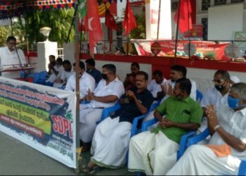 കര്‍ഷകര്‍ക്ക് ഐക്യദാര്‍ഢ്യം: എസ്ഡിപിഐ  ഉപവാസം സംഘടിപ്പിച്ചു