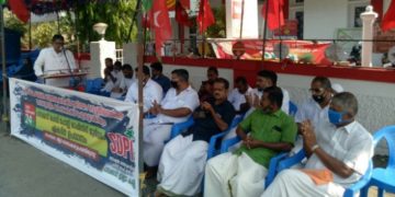 കര്‍ഷകര്‍ക്ക് ഐക്യദാര്‍ഢ്യം: എസ്ഡിപിഐ  ഉപവാസം സംഘടിപ്പിച്ചു