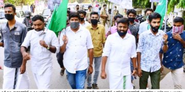 കര്‍ഷകർക്ക് ഐക്യദാർഢ്യo മുൻസിപ്പൽ യൂത്ത് ലീഗ്  പ്രതിഷേധ പ്രകടനം നടത്തി