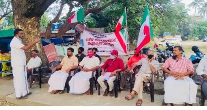 ഐക്യദാർഢ്യ സംഗമം നടത്തി