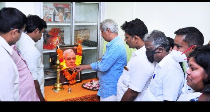 വാജ്പയിയുടെ ജന്മദിനം  സദ്ഭാവന ദിനമായി ആചരിച്ചു.