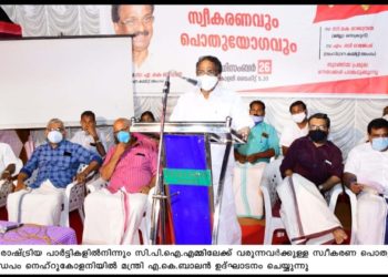 ലീഗ്‌ അക്രമത്തിന്‌ ആർഎസ്‌എസ്‌ സഹായം: എ കെ ബാലൻ ﻿