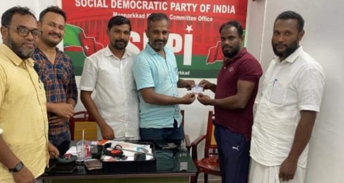 എസ്.ഡി.പി.ഐ മണ്ണാർക്കാട് ടൗൺ ബ്രാഞ്ച് രൂപീകരണവും മെമ്പർഷിപ് വിതരണവും