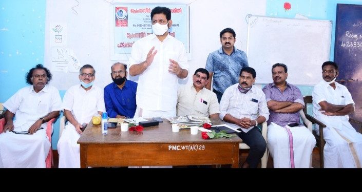 കലാകാരൻമാരുടെ  പ്രയാസങ്ങൾ നീക്കണം – വി .കെ.ശ്രീകണ്ഠൻ എം.പി.