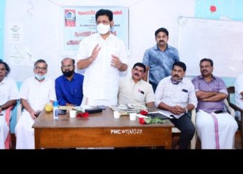 പ്രേംനസീർ സുഹൃദ് സമിതി വി കെ ശ്രീകണ്ഠൻ എം പി ഉദ്ഘാടനം ചെയ്തു