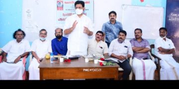 പ്രേംനസീർ സുഹൃദ് സമിതി വി കെ ശ്രീകണ്ഠൻ എം പി ഉദ്ഘാടനം ചെയ്തു