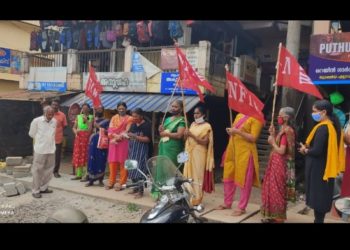 പാചക വാതക വില വര്ധനയില്കേരള മഹിളാ സംഘംപ്രതിഷേധിച്ചു