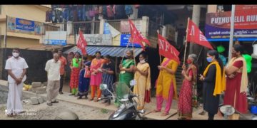 പാചക വാതക വില വര്‍ധനയില്‍കേരള മഹിളാ സംഘംപ്രതിഷേധിച്ചു