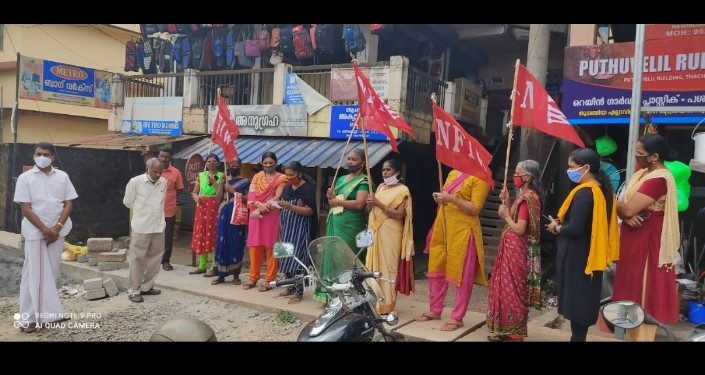പാചക വാതക വില വര്‍ധനയില്‍കേരള മഹിളാ സംഘംപ്രതിഷേധിച്ചു