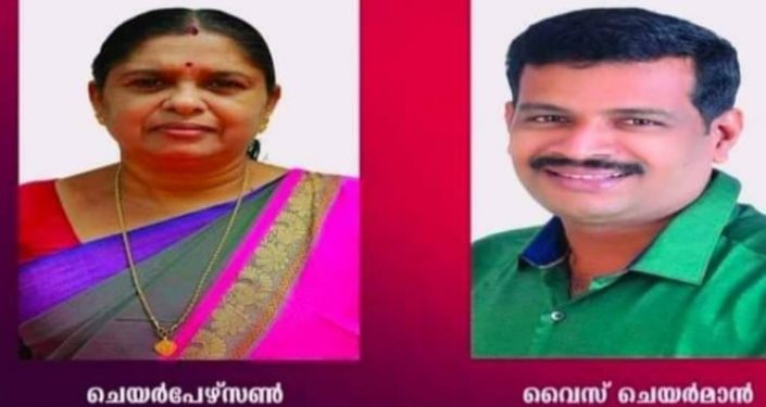 ഒറ്റപ്പാലം നഗരസഭയെ ഇവർ നയിക്കും