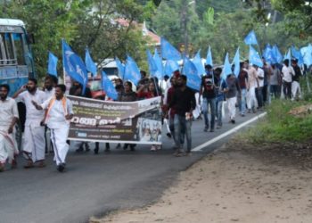 കർഷക സമരത്തിന് ഐക്യദാർഢ്യം അർപ്പിച്ച് കെ.എസ്.യു. ലോങ്ങ്‌ മാർച്ച്.