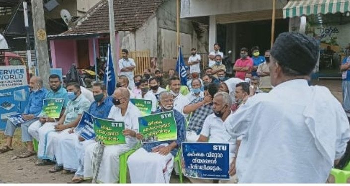 കാർഷിക ഐക്യദാർഢ്യ സംഗമം നടത്തി