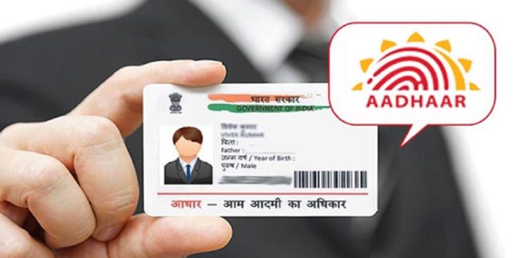 ഹെഡ് പോസ്​റ്റ്​ ഓഫിസിൽ അഡീഷനൽ ആധാർ കേന്ദ്രം