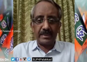 പാലക്കാട്ട് 3 ബിജെപി കമ്മിറ്റികൾ പിരിച്ചുവിട്ടു