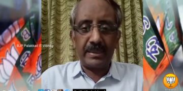 പാലക്കാട്ട് 3 ബിജെപി കമ്മിറ്റികൾ പിരിച്ചുവിട്ടു