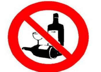 ഡ്രൈഡേ ആചരിക്കും