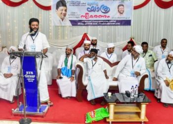 എസ് കെ എസ് എസ് എഫ് മുന്നേറ്റ യാത്രക്ക് പാലക്കാട്ട്  സ്വീകരണം നൽകി