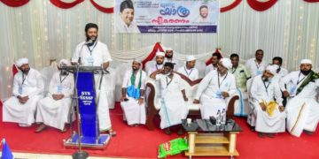 എസ് കെ എസ് എസ് എഫ് മുന്നേറ്റ യാത്രക്ക് പാലക്കാട്ട്  സ്വീകരണം നൽകി