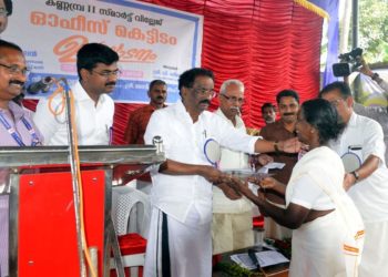ജില്ലയില്‍ റവന്യൂ വകുപ്പ് വിതരണം ചെയ്തത് 15,104 പട്ടയങ്ങള്‍