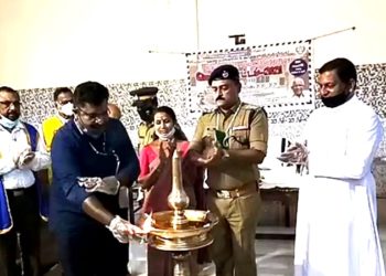 ജയില്‍ ക്ഷേമദിനാഘോഷം നടത്തി