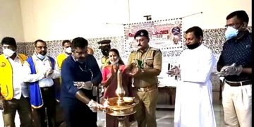 ജയില്‍ ക്ഷേമദിനാഘോഷം നടത്തി