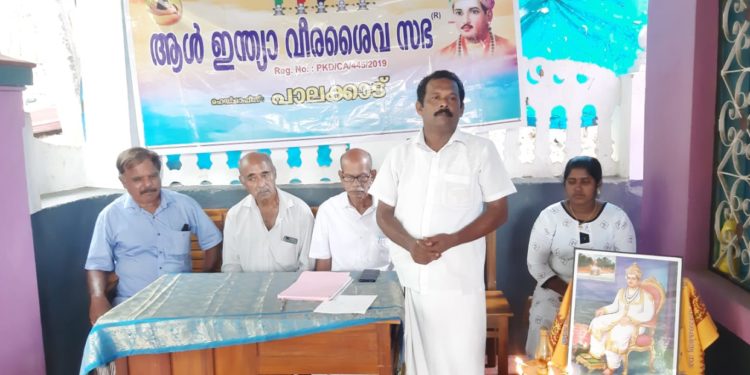 വെള്ളിനഴി , തൃക്കടിരി പഞ്ചായത്ത് കമ്മറ്റി രൂപീകരിച്ചു.