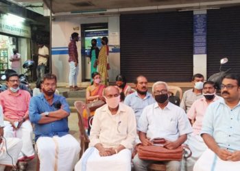 ഒറ്റപ്പാലം എ ഐ ടി യു സി യുടെ ആഭിമുഖ്യത്തിൽ കർഷക പ്രക്ഷോഭത്തിന്‌ ഐക്യ ദാർഢ്യം